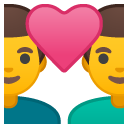 Image version of nearby emoji